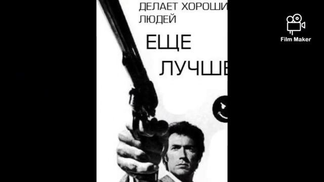 Аквариум. Бессмертная сестра Хо.