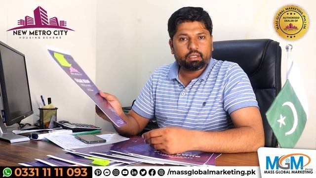 New Metro City Gujar Khan Latests Update | Files ban chuki hien. thank you so much
