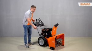 Большие и мощные снегоуборщики DAEWOO DAST 8565 и DAST 8570