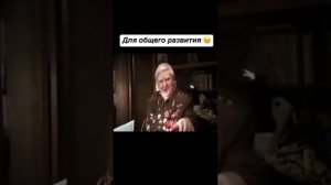Вот такие мнения 🤷 Что думаете? 🤔