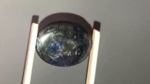 Сапфир редкий трапиче*  11,22кт №354