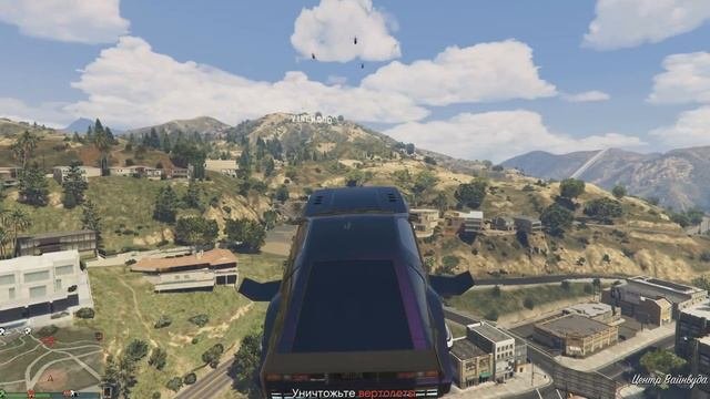 GTA ONLINE - ХИТРОСТИ РАБОТЫ В ОФИСЕ (ДОСТАВКА СПЕЦГРУЗОВ) #2