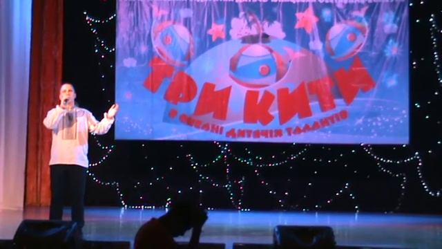 Фестиваль Три кита 2016 Конкурсный день Вокал ч.5 смотреть онлайн