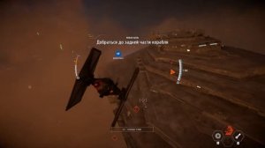 Star Wars Battlefront 2 Проект Возрождение ч2 Финал