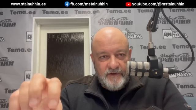 Смена власти в Таллине | Radio Narva | 135 смотреть онлайн