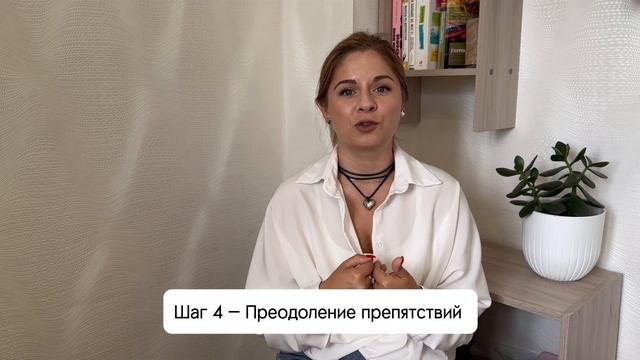 Как решить семейные проблемы:  5 шагов к гармоничным отношениям