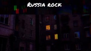 Группа"Улица Восток|Наши дни•СССР МУЗЫКА