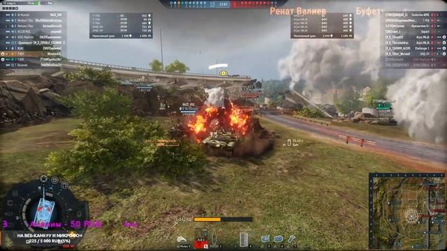 Armored Warfare .Королевство кривых «Танков»😁😂🤣 смотреть онлайн