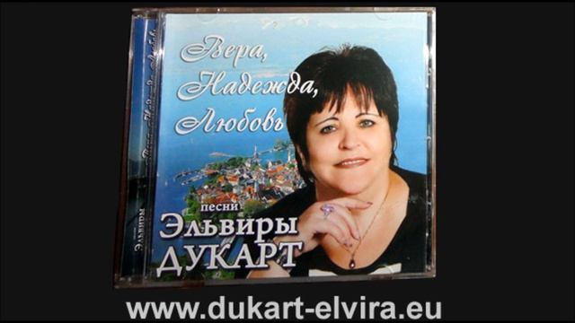 У трапа самолёта смотреть онлайн