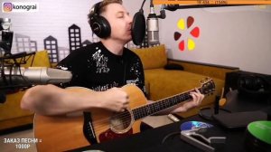 Ночь - Вера умерла. На гитаре.