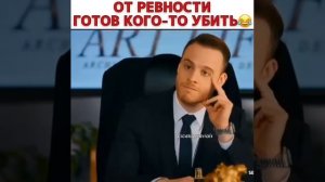 Постучись в мою дверь 34 серия русская озвучка