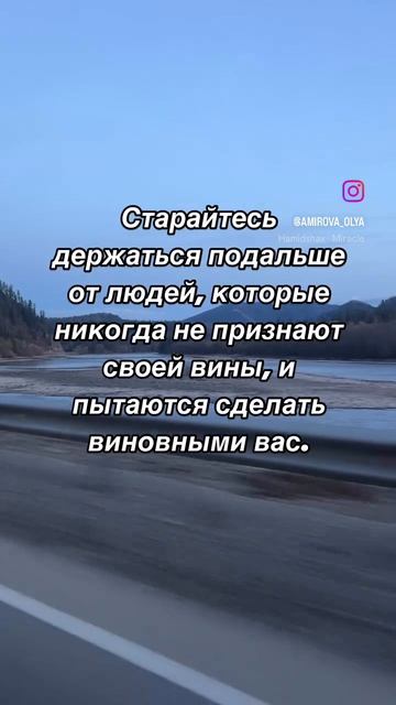 Мудрые мысли