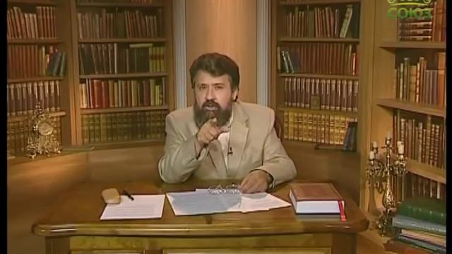 Тайна русского слова. Выпуск 3