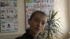 Уборка класса