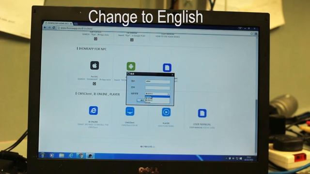 Oracle 720p IP Camera "Connect your PC to Oracle IP camera using CMS program" смотреть онлайн