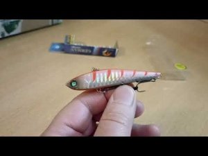 Распаковка посылки с воблером German Sharp Vibe по заказу Fmagazin