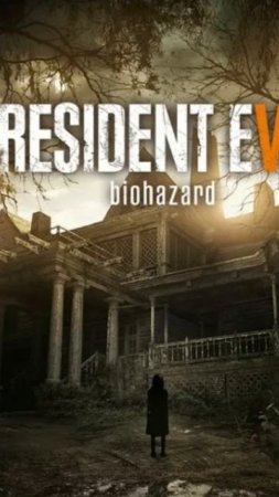 AAA игры на айфонах 🤔 #residentevilbiohazard #iphone16pro #iphone16promax #iphone16 #residentevil