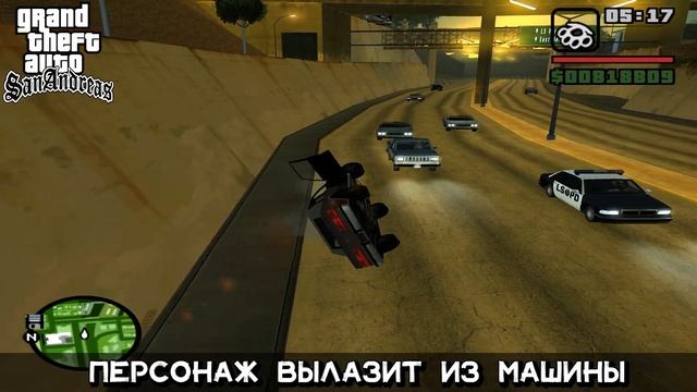 Профессионально переворачиваю машины в ГТА! Что будет если...? #gta #гта