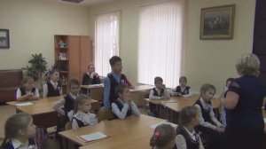 Изместьева Г.Г. КЛАССНЫЙ ЧАС ВО 2 КЛАССЕ