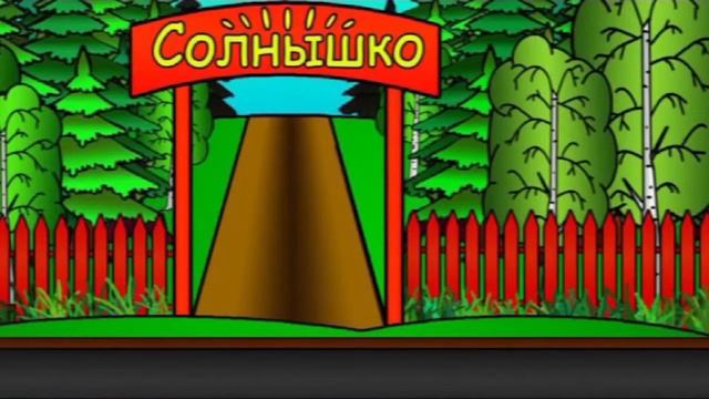 Мультфильмы про Рабочие Машины Бульдозер развивающий мультфильм для детей YouTube 720p смотреть онлайн