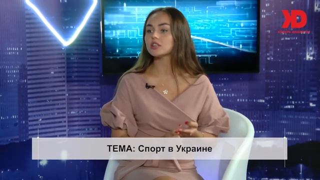 Акуленко Татьяна О спорте и не только