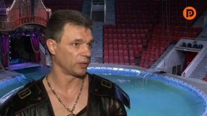 К встрече со зрителем готовы