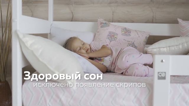 Кроватка домик ARTECO смотреть онлайн