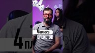 7 ноября 2024 г.