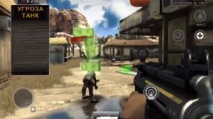 Читы для Dead trigger 2 | Глитч на деньги Dead trigger 2