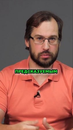 РЕГЛАМЕНТЫ БИЗНЕСА - КАК СПОСОБ ПОВЫШЕНИЯ ЭФФЕКТИВНОСТИ #бизнес #предпринимательство #регламенты