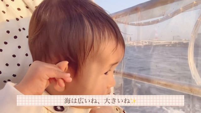 【１歳１ヶ月】GWはじいじの法事で福岡に帰省して福岡を満喫したよの巻 смотреть онлайн