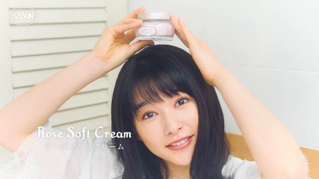 Hinako Sakurai Meets SABON Rose FaceCare смотреть онлайн