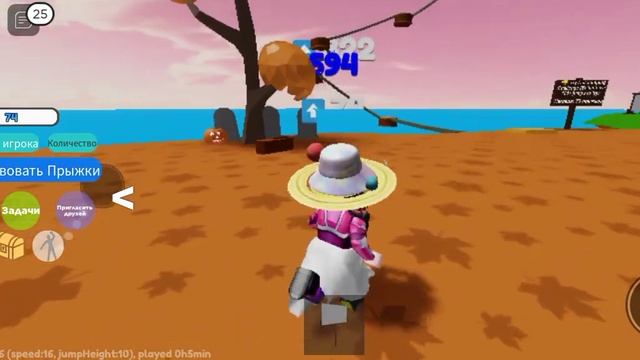 игра название ищите сами😏😌 смотреть онлайн