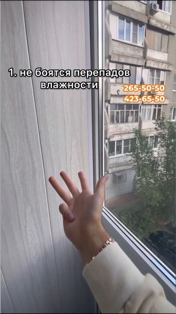 3 лайфхака в обустройстве балкона. смотреть онлайн