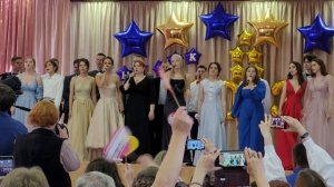 11 класс - Мы уходим красиво