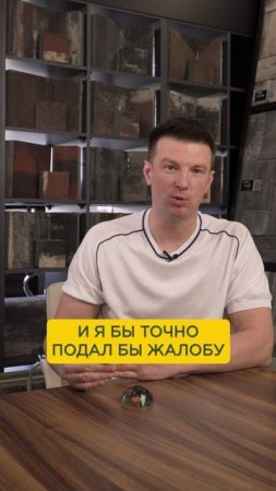ГЛАВНАЯ ошибка при строительстве дома! #дом #загородныйдом #стройка