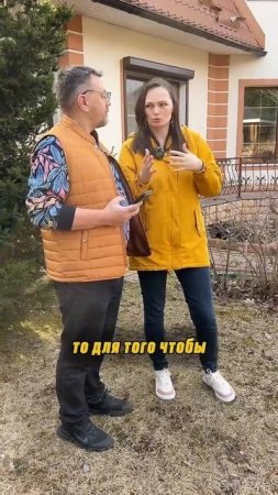 Агрономам НРАВЯТСЯ такие вопросы