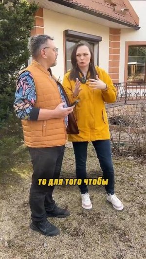 Агрономам НРАВЯТСЯ такие вопросы