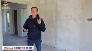 Утеплили перекрытия открытой-ячейкой ППУ.