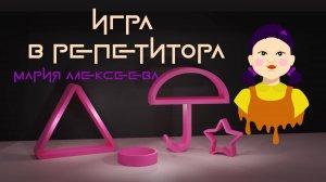 Как сделать свой профиль в Инстаграм магнитом для клиентов