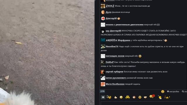 Инна Волчица обострение 1 смотреть онлайн