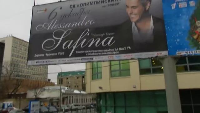 Уборка снега у Олимпийского спорткомплекса смотреть онлайн