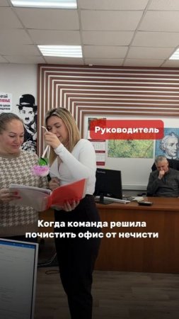 🚪 Кажется, чистка пошла не по плану… 🤣