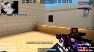 Ждем новое обновление в блокпост мобайл / открытие кейсов blockpost mobile / конкурс блокпост мобайл