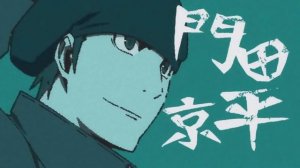 Дюрарара!!/Durarara!! (Opening 1)