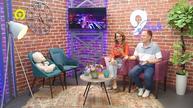 9 студия 05 08 2022 смотреть онлайн
