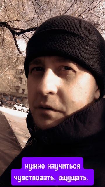 Доброе #утро, Родные!
