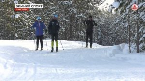 Отдых на лыжне и прокат инвентаря 29-02-2024