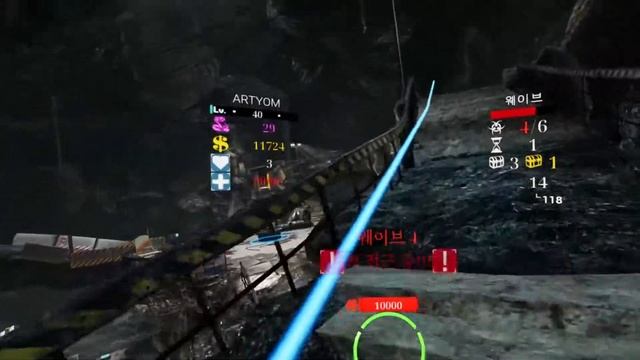 좀비 디펜스 RPG VR 게임 [ZomDay VR] 오큘러스 퀘스트2