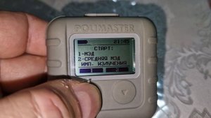 Профессиональный дозиметр Polimaster ДКГ-РМ1610А